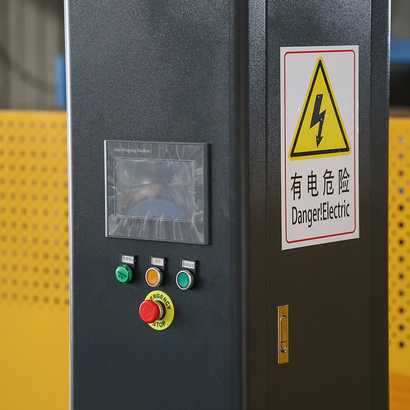 Pallet wrapper operating screen