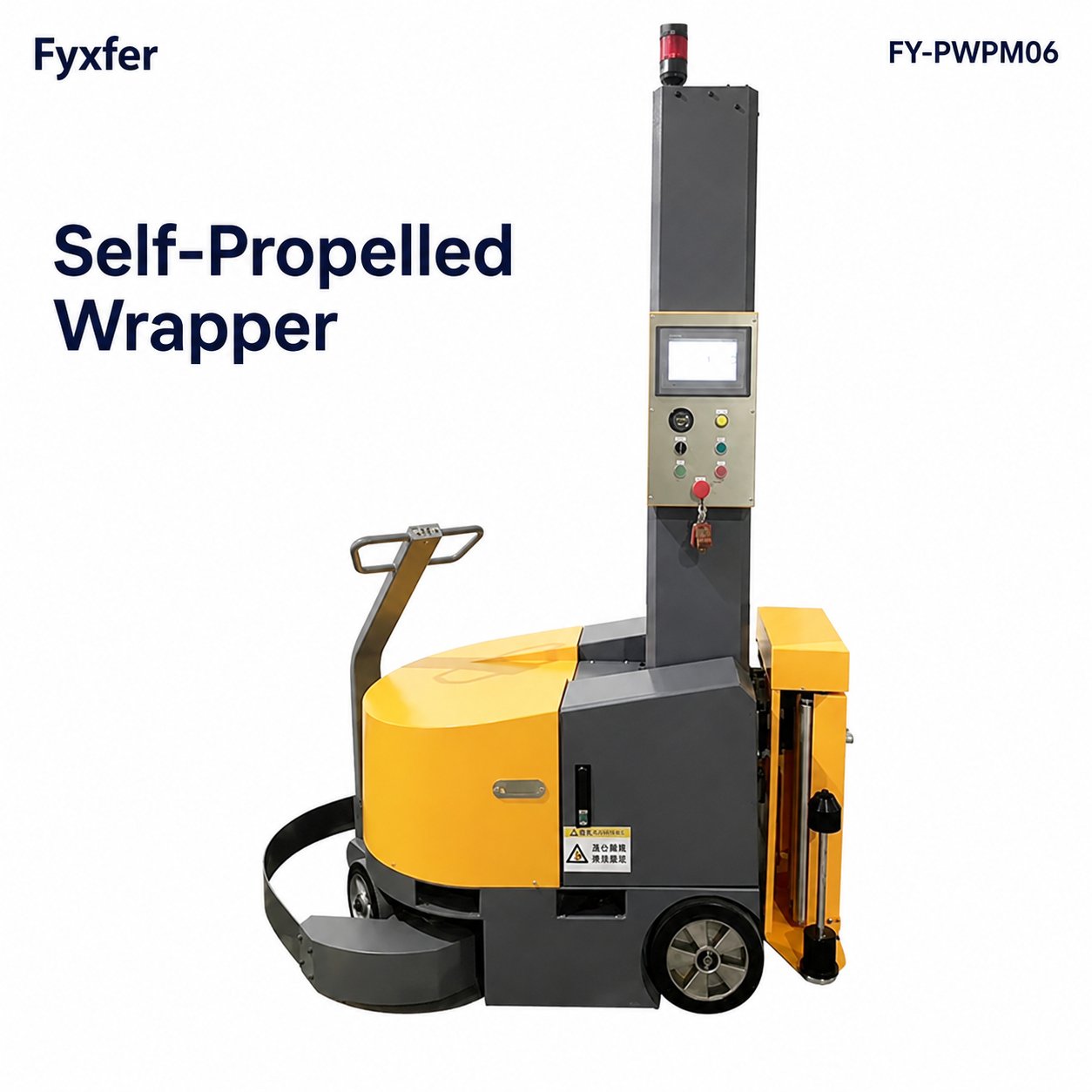FY-PWPM06 self-propelled pallet wrapper